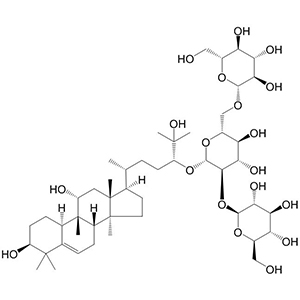 罗汉果皂苷Ⅲ-A1