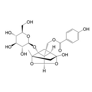 羟基芍药苷